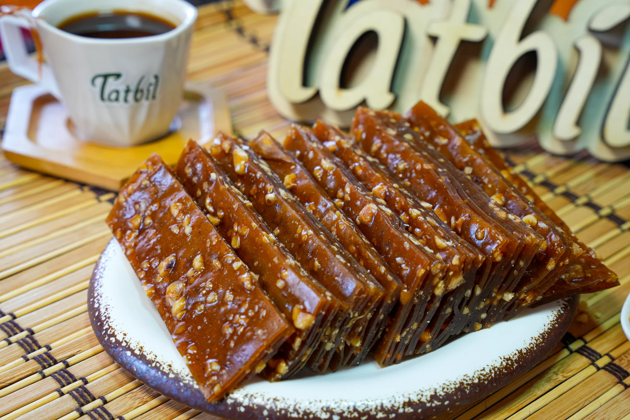 fındıklı pestil (5) fındıklı pestil (5)